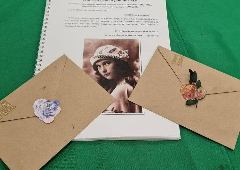 Занятия и мастер-классы в Музее Семья. Изображение 6