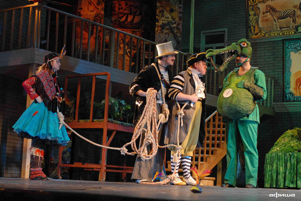 Московский театр Юного Зрителя (МТЮЗ). Изображение 2