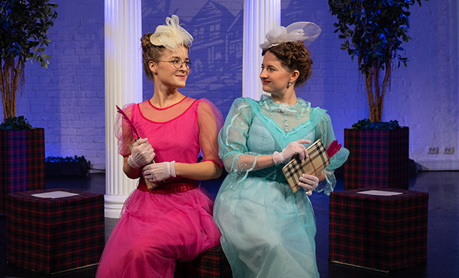 Как важно быть серьёзным (Театр МОСТ). Изображение 6