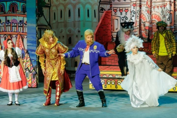 Хрум. Что случилось в Лукоморье. Изображение 1