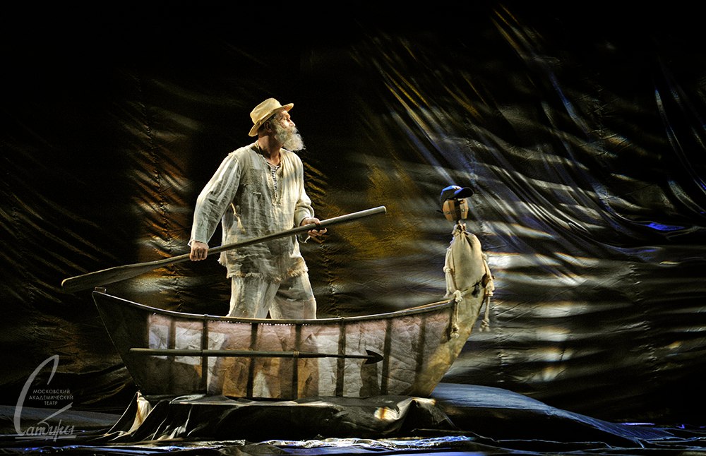 Театр Сатиры. Изображение 4