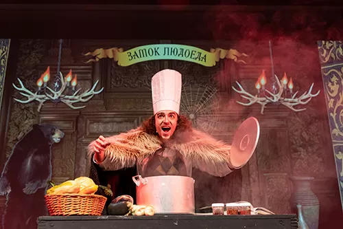 Секрет Кота в сапогах. Изображение 7