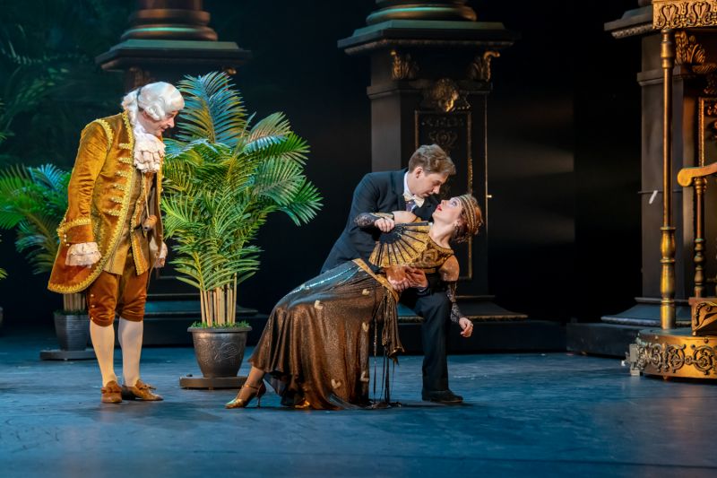 Корорлева Чардаша. Изображение 8