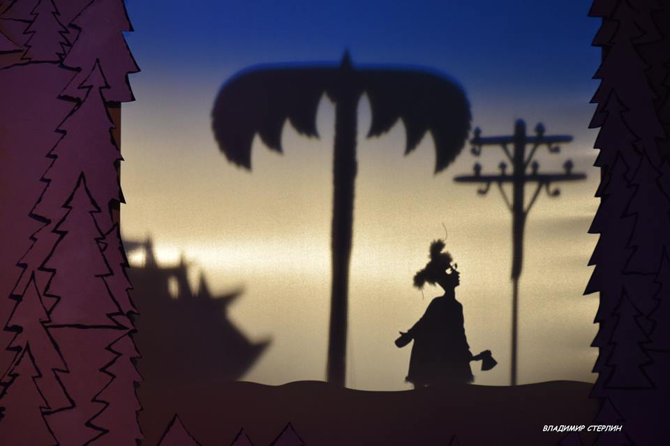 Как мы с папой ходили в лес за ёлкой. Изображение 5