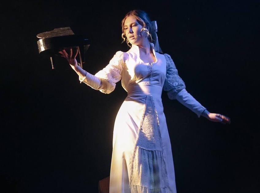 ионыч. Изображение 2