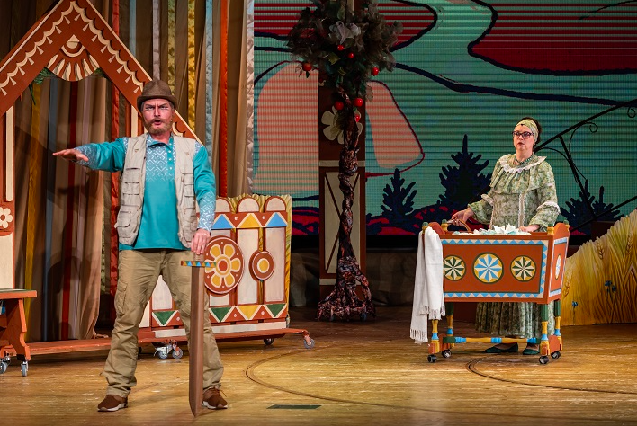 ГУСИ-ЛЕБЕДИ (Поколение). Изображение 1