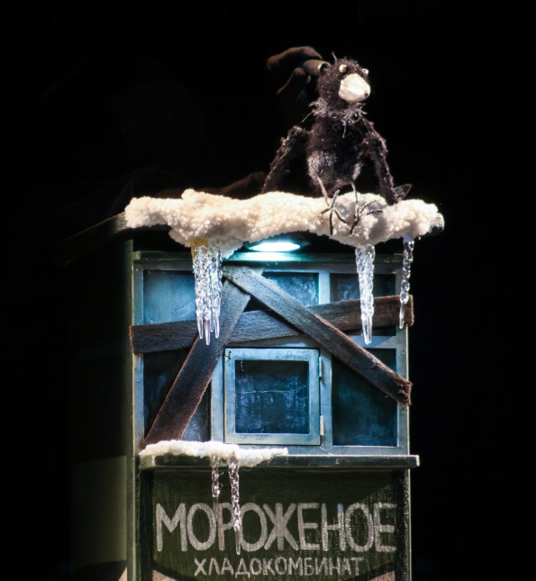 Про девочку Машу и воробья Пашку. Изображение 5