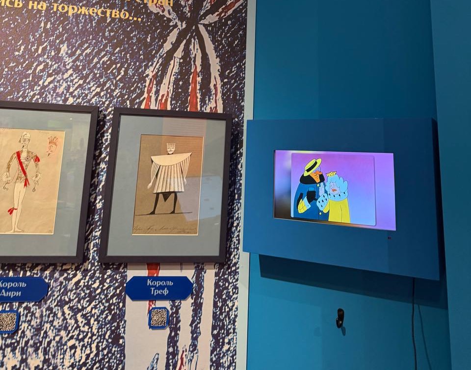 Мы к вам заехали на час.... Изображение 3