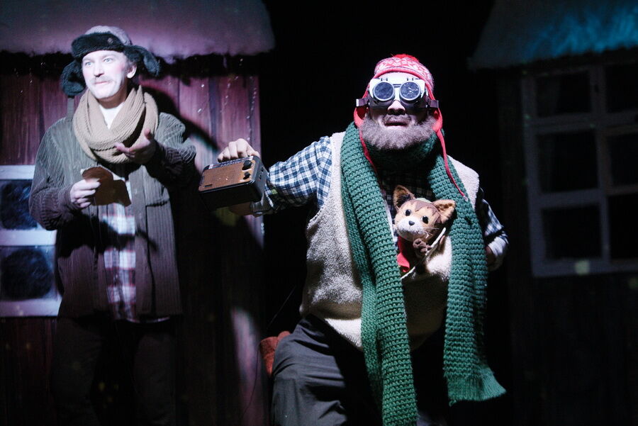 Проснись, Петсон, или Удивительное Рождество. Изображение 3