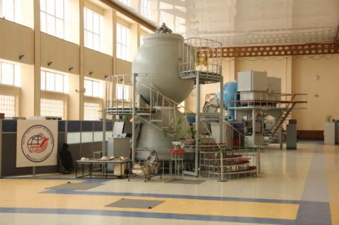 Звездный городок. Изображение 10