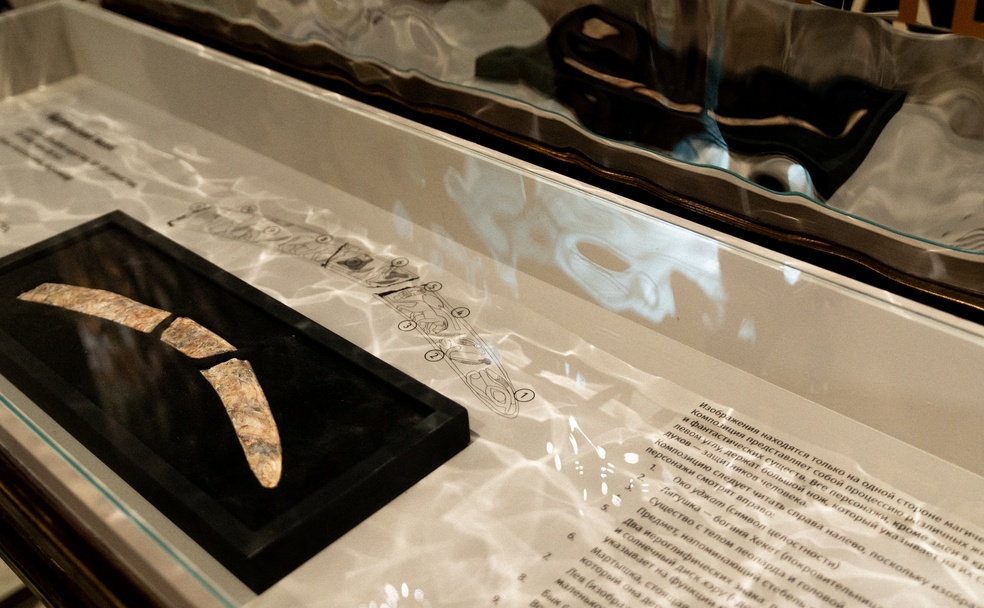 Новые шедевры Пушкинского. Выставка одного произведения. Изображение 2