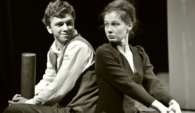 Пять вечеров. Изображение 1