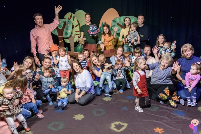 Лесная Сказка. Изображение 6