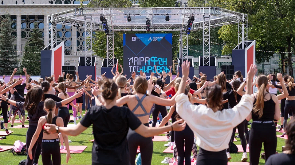 Территория будущего. Москва 2030. Изображение 12