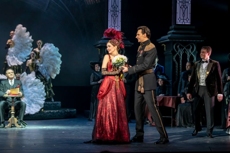 Корорлева Чардаша. Изображение 3