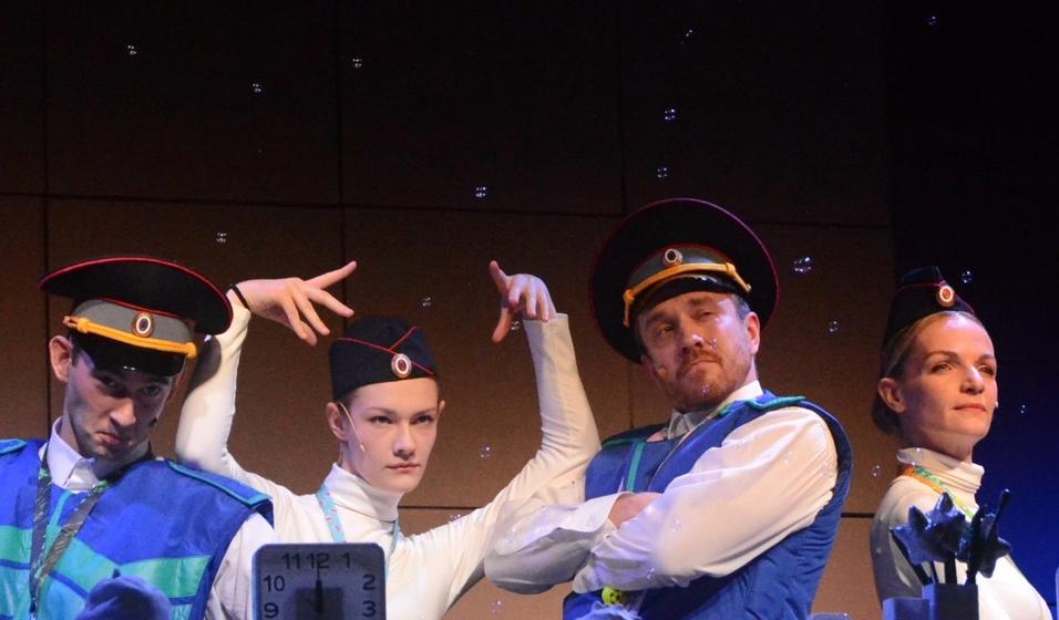 Сказка о потерянном времени (Театр на Таганке). Изображение 5