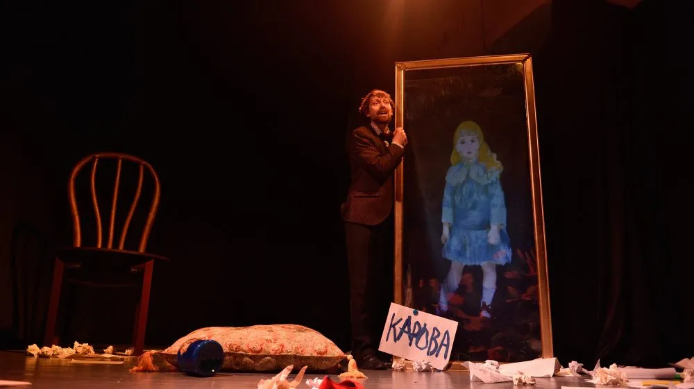 Дневник фокса Микки. Изображение 8