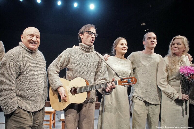 Старший сын (Театр на Таганке). Изображение 7