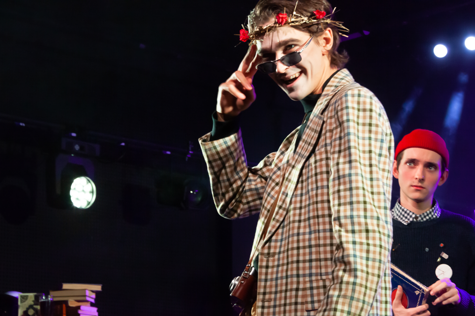 Добрый Властитель Быков. Изображение 5