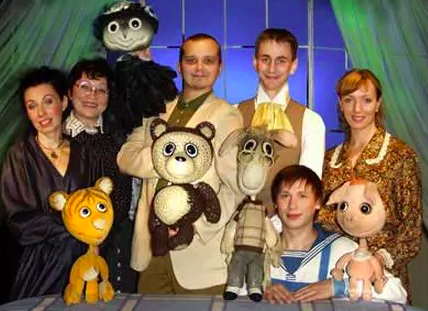 Винни-Пух и все, все, все. Изображение 4