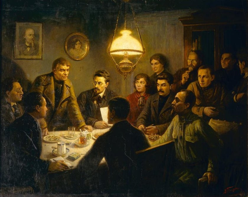 Ленин. Изображение 2