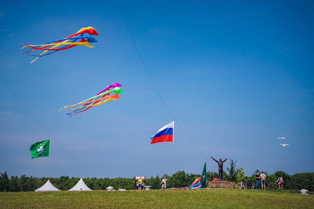 Этномир. Изображение 13