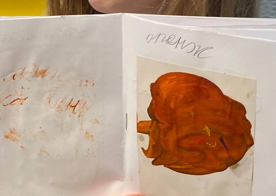 Книга ассоциаций. Изображение 3