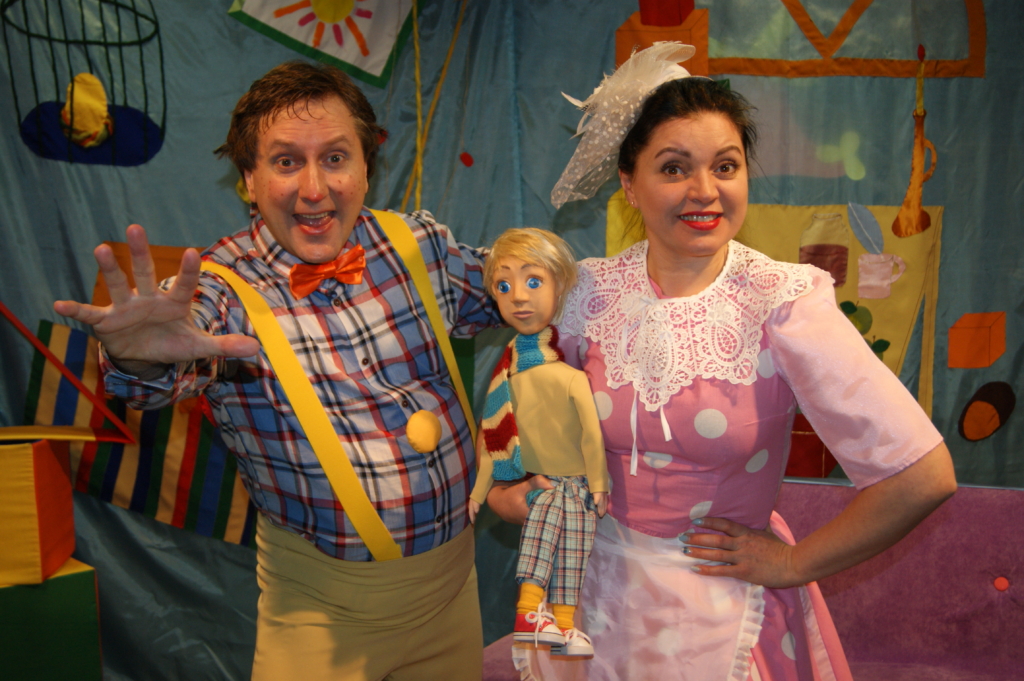 Самый лучший Карлсон. Изображение 1