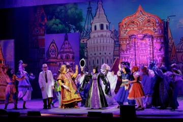 Хрум. Что случилось в Лукоморье. Изображение 3