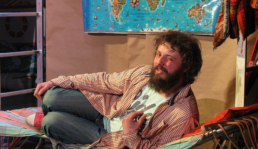 Мечтатель, или почему я?. Изображение 4