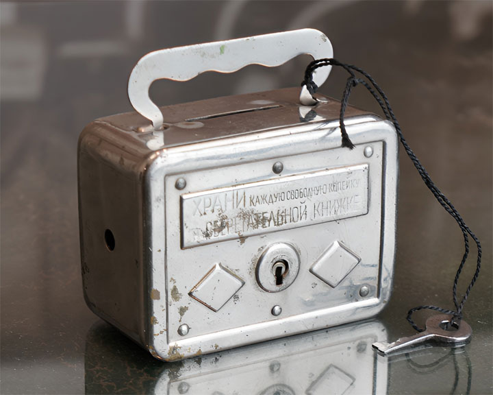 Музей Банка России. Изображение 2