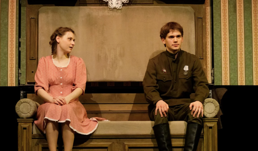 Звездопад. Изображение 6