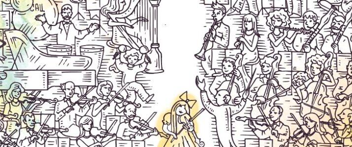 Ветер Юга. Изображение 1