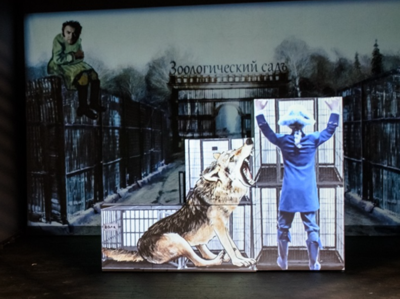 В гостях у барона Мюнхгаузена . Изображение 2