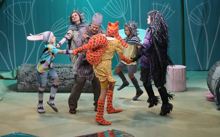 Не Ёжик. Изображение 6