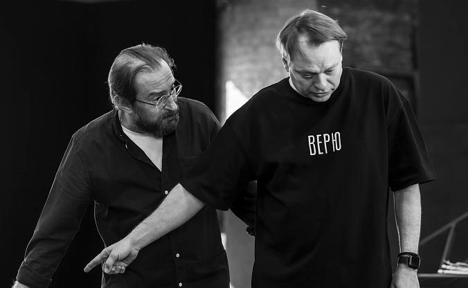 Чайка. Изображение 3