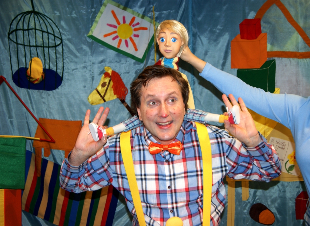 Самый лучший Карлсон. Изображение 5