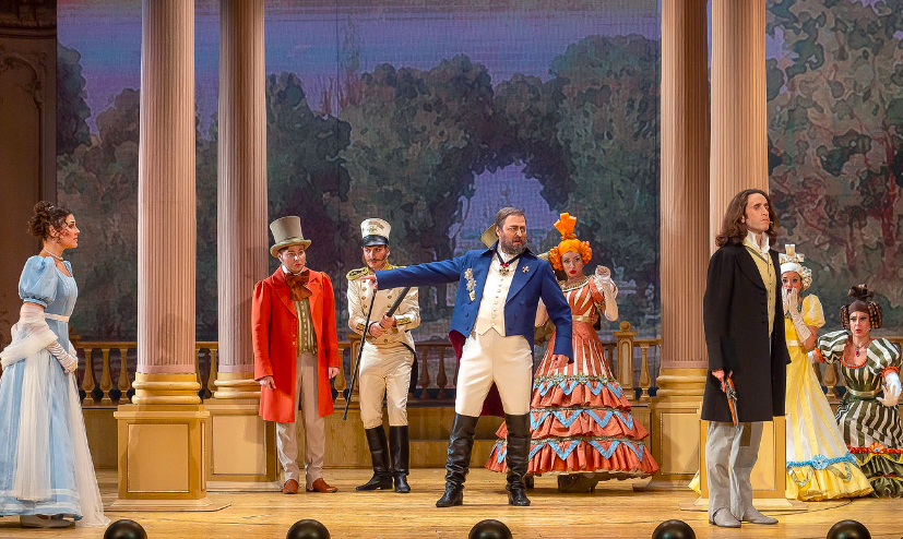 ДУБРОВСКИЙ (Поколение). Изображение 8