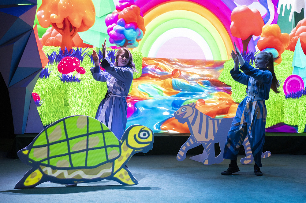 Драконыч в стране фантазий. Изображение 2