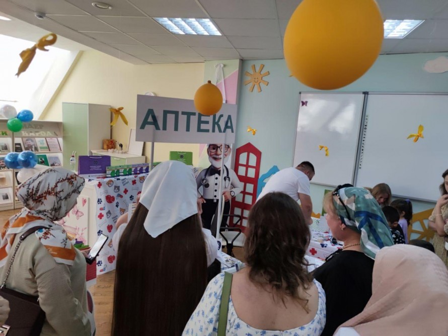 Школа доктора Вика . Изображение 1