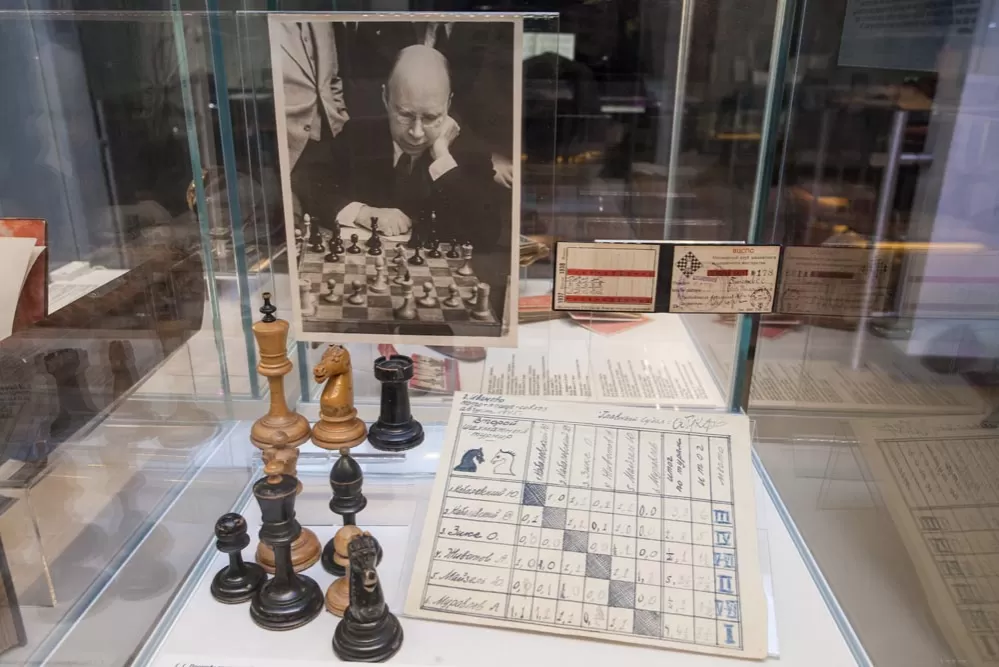 Музей С.С. Прокофьева. Изображение 2