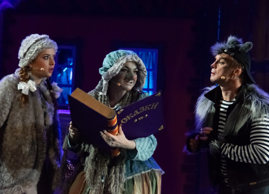 Новый год в Сказочном городе. Изображение 9