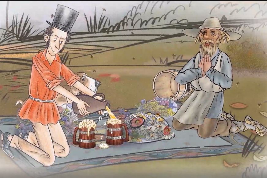 Ай да Пушкин! (Филармония). Изображение 2