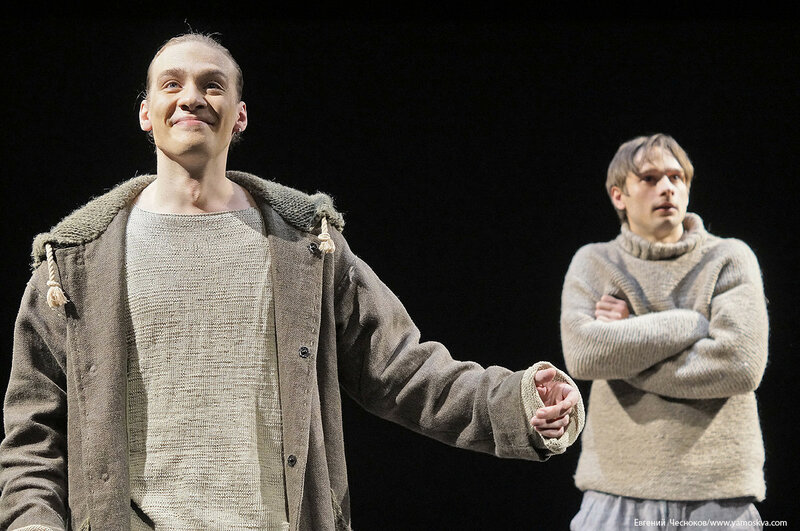 Старший сын (Театр на Таганке). Изображение 2