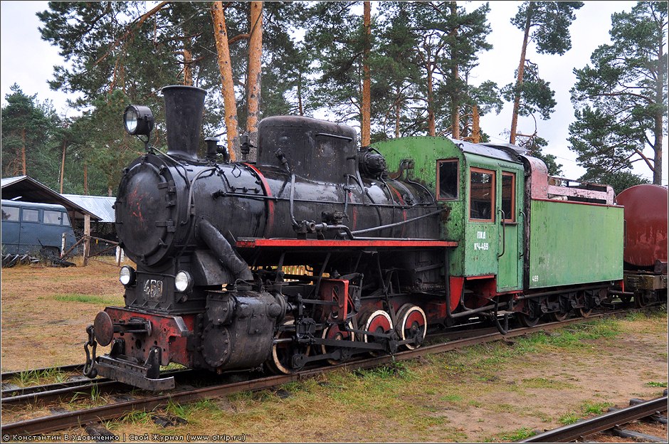 Музей паровозов. Изображение 2