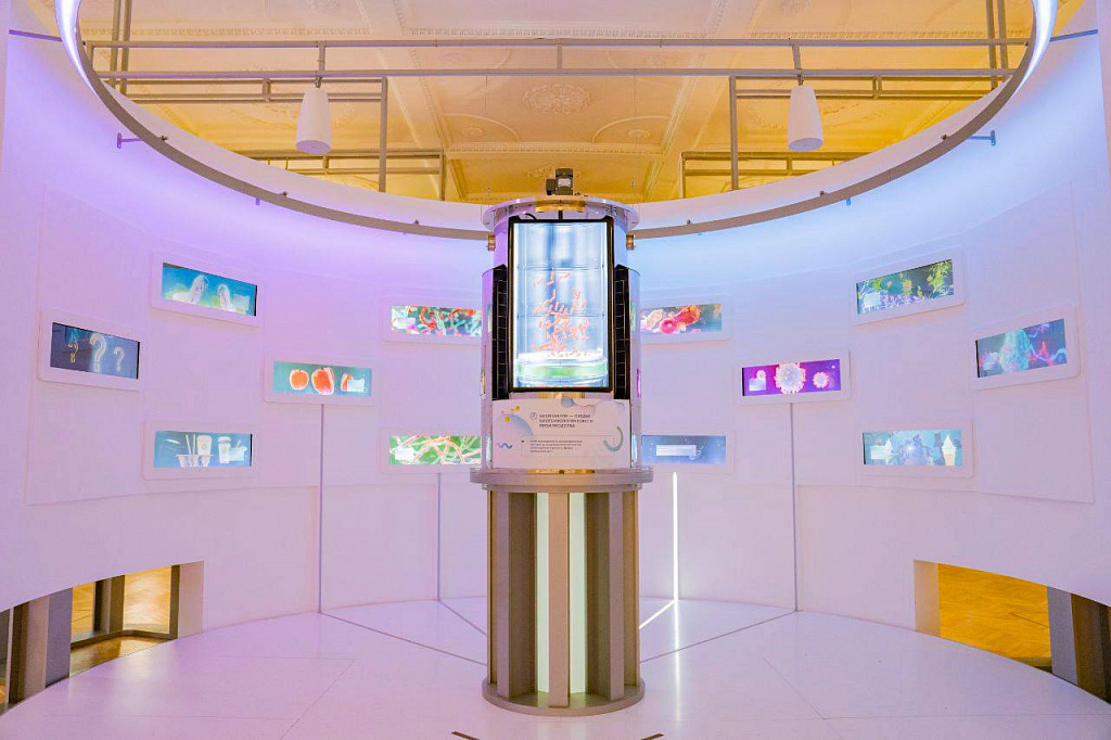 Экскурсия-квиз «Путешествие с Маленьким принцем по музею БИОТЕХ». Изображение 1