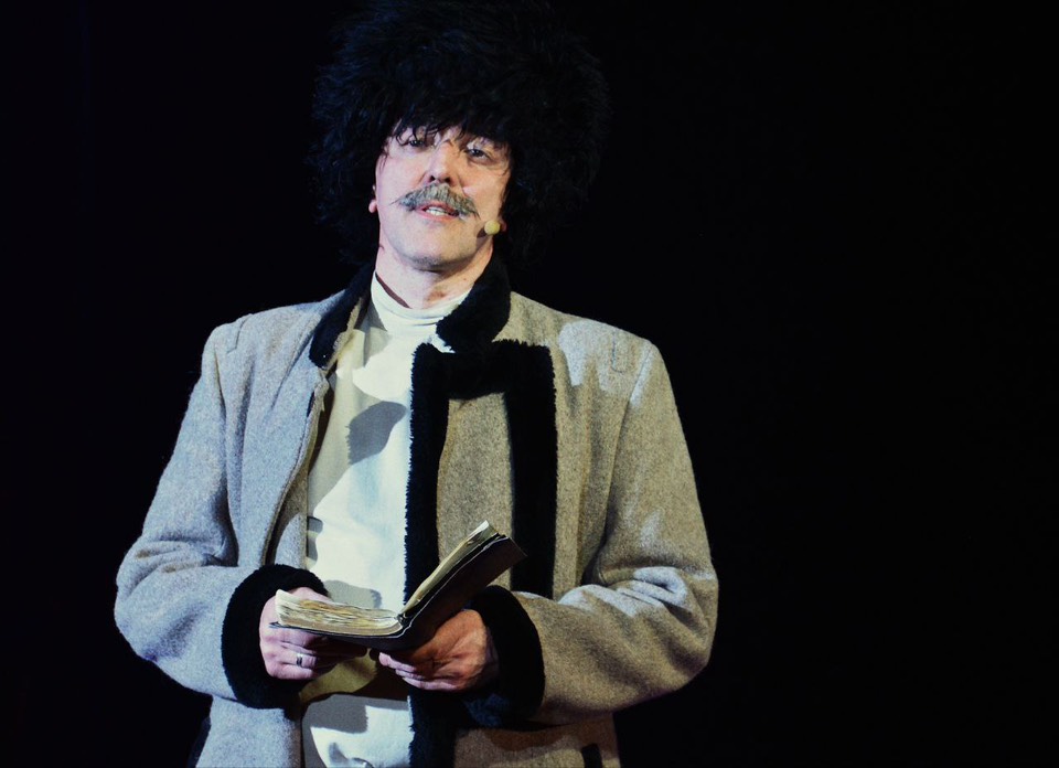 Герой нашего времени (Театр п/р В. Спесивцева). Изображение 6