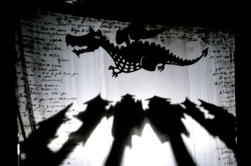 Театр "Трикстер". Изображение 4