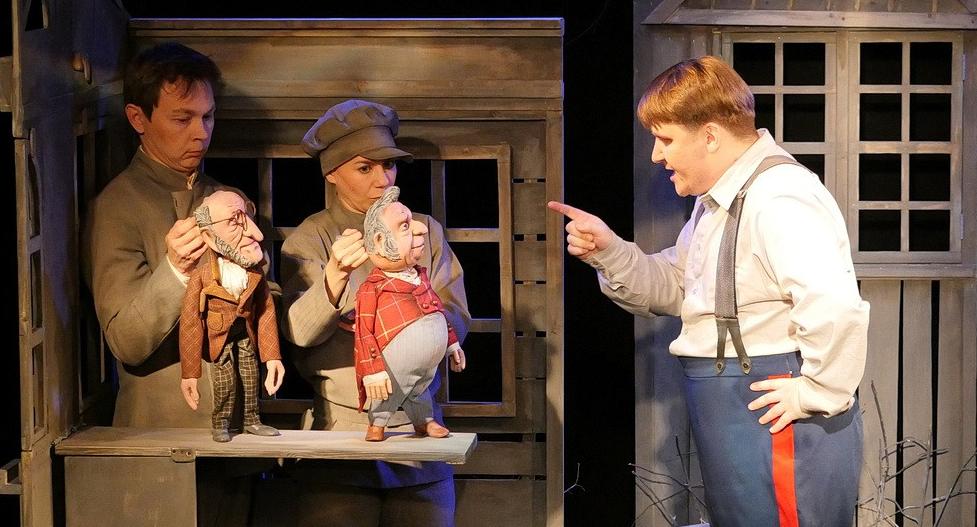 Ревизор (МТК). Изображение 1