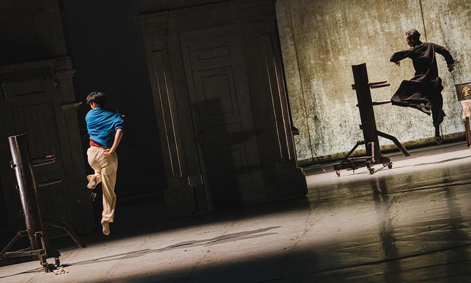 Вин Чун: легенда о мастере Кунг-Фу. Изображение 5